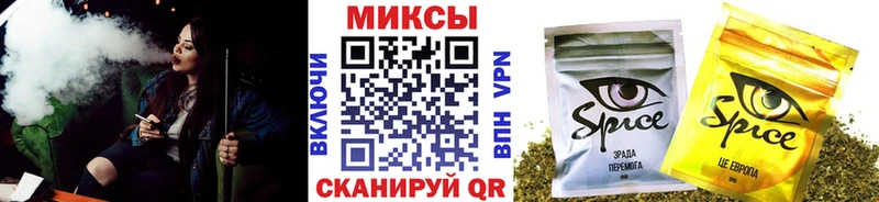 БУТИРАТ Butirat  Лиски 