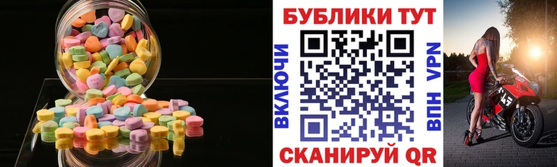 ЭКСТАЗИ TESLA  kraken онион  Лиски 