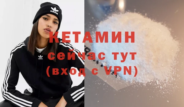 СК Кулебаки