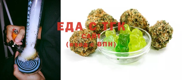 мдпв Кукмор