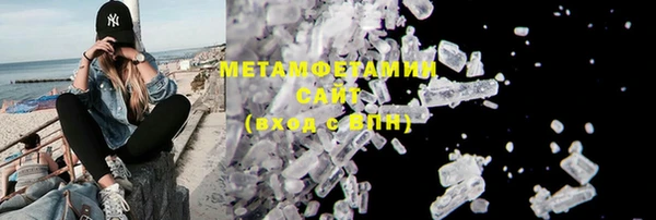 мдпв Кукмор