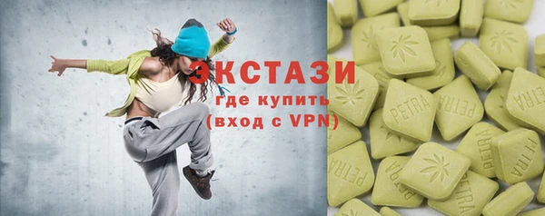 мдпв Кукмор