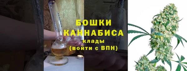 амфетамин Ладушкин