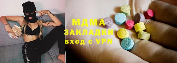 СК Кулебаки