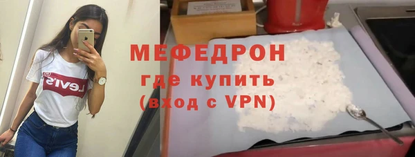 мдпв Кукмор
