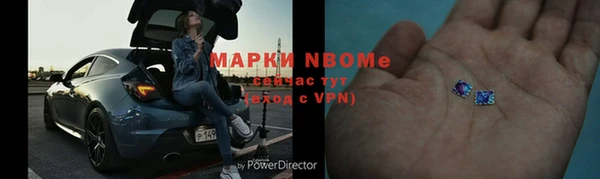 СК Кулебаки