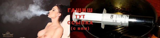 твердый Аша