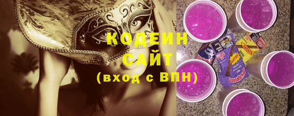 СК Кулебаки