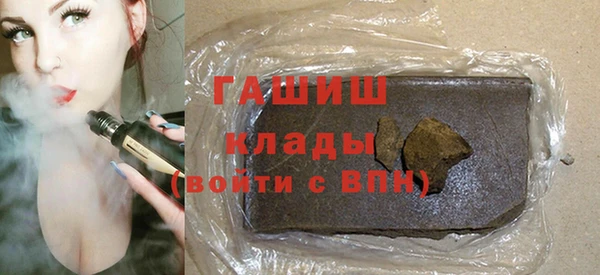 мдпв Кукмор