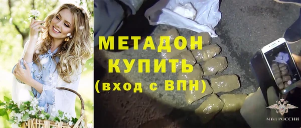герыч Лабытнанги