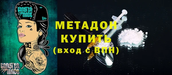 СК Кулебаки