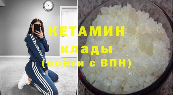 мдпв Кукмор