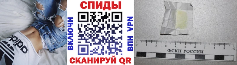 МЕТАМФЕТАМИН винт  дарк нет наркотические препараты  Лиски 