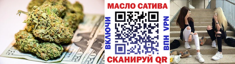 хочу наркоту  Лиски  Дистиллят ТГК Wax 