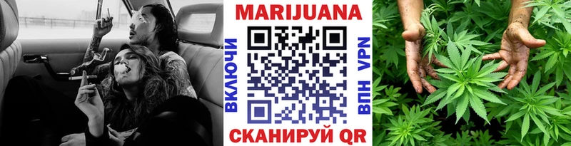 Бошки Шишки AK-47 Лиски