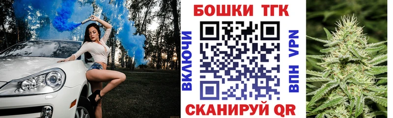 дарк нет наркотические препараты  Лиски  Каннабис Ganja  где продают наркотики 